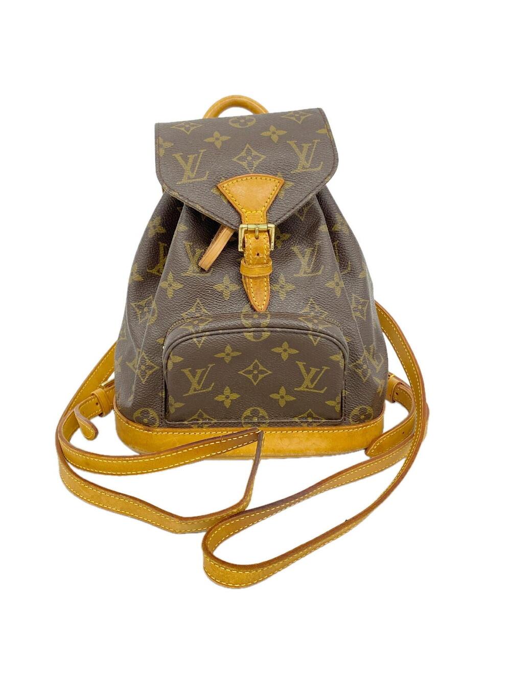 Louis Vuitton Vintage Montsouris #370414L89B